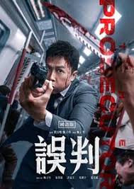 樱桃视频最新大片